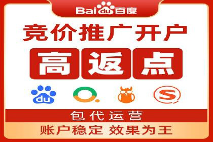 抖音广告案例：信息流推广亮点